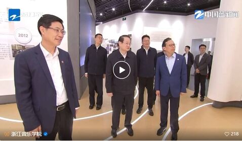 易炼红调研555000jcjc线路检测浙 ...