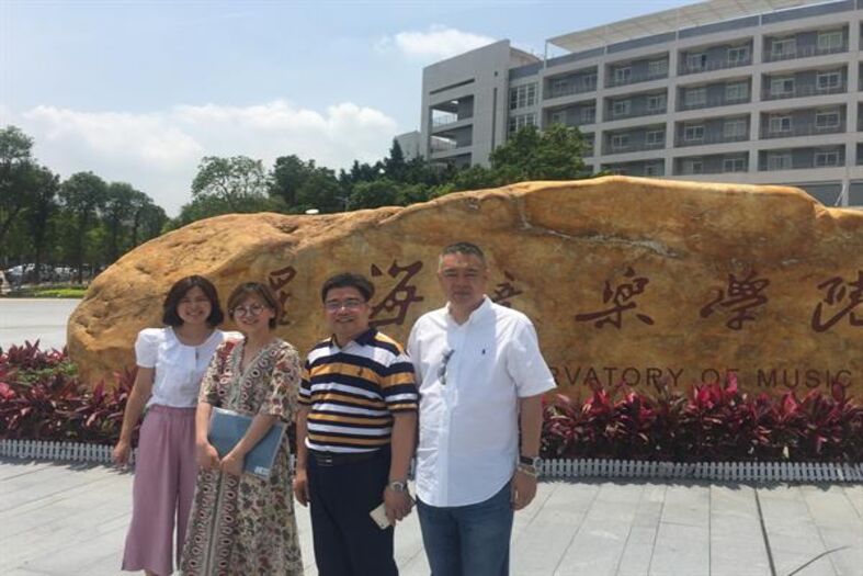 叔同学院（筹）赴西安音乐学院、星海音乐学院学习考察